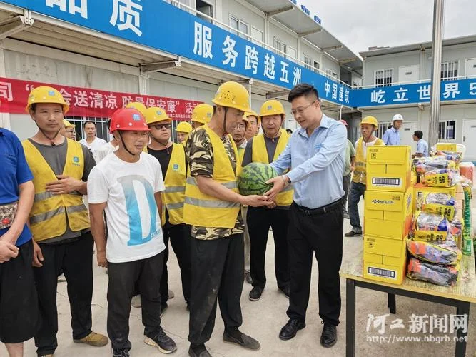 建工局是干什么的_1