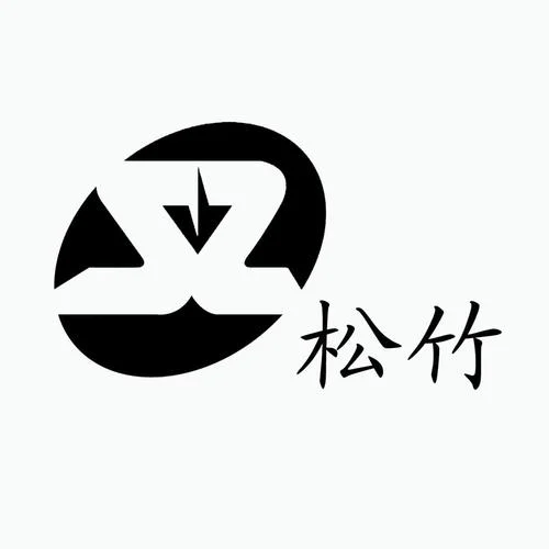 日本松竹株式会社历史_2