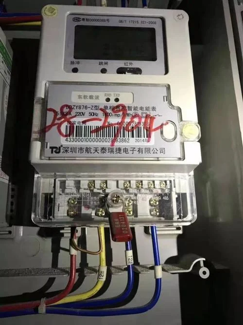 电业局如何查住户偷电_2
