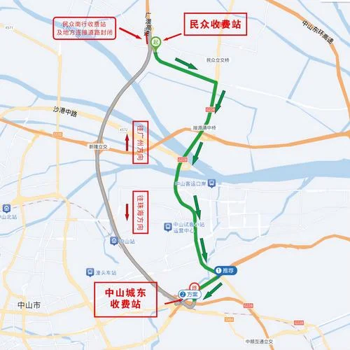 高速路口示意图怎么画_2