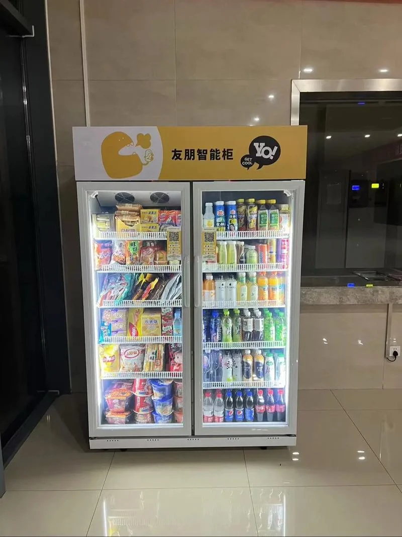 十大品牌自动售货机_1