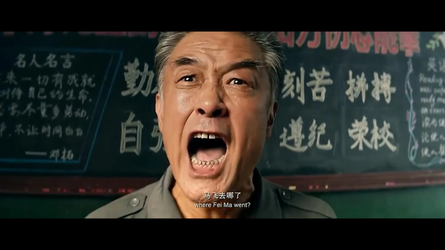 银河补习班影评及感悟_2