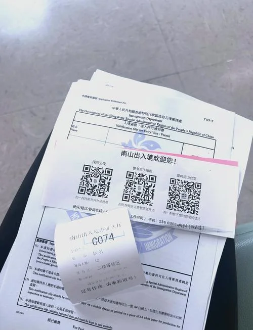 香港留学签证要多少钱_2