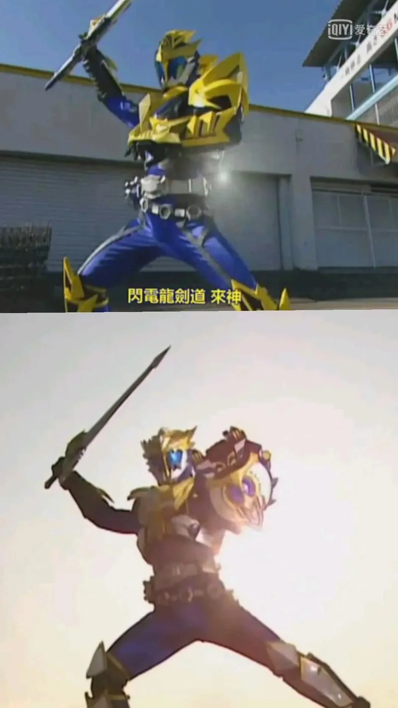 魔弹战记龙剑道大结局_1
