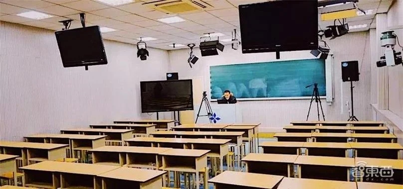 历史云课堂_2