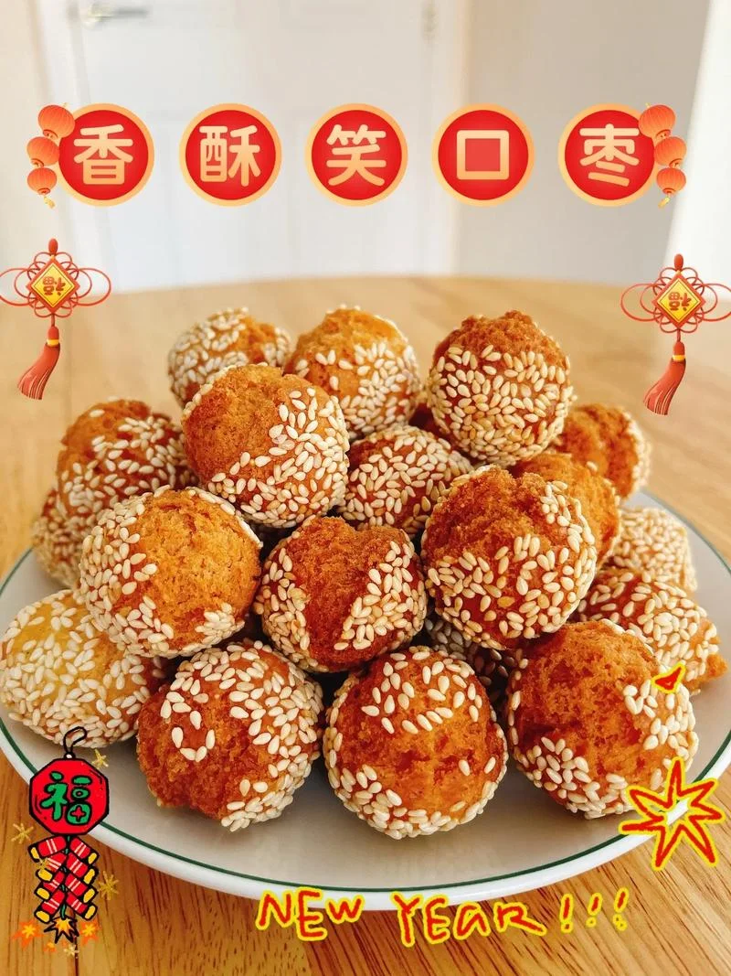 开口笑怎么做-开口笑怎么练