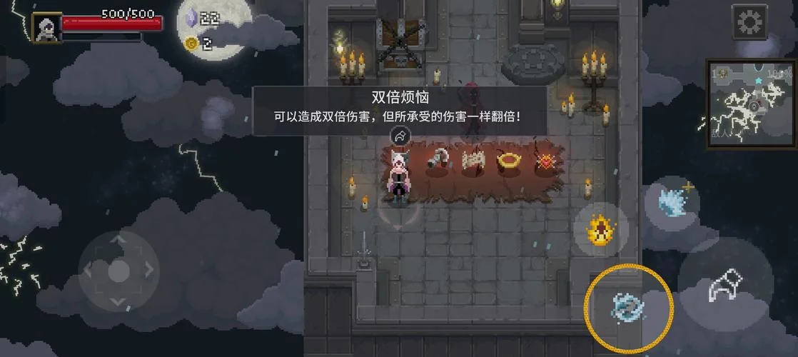 传说法师剧情-传说法师剧情