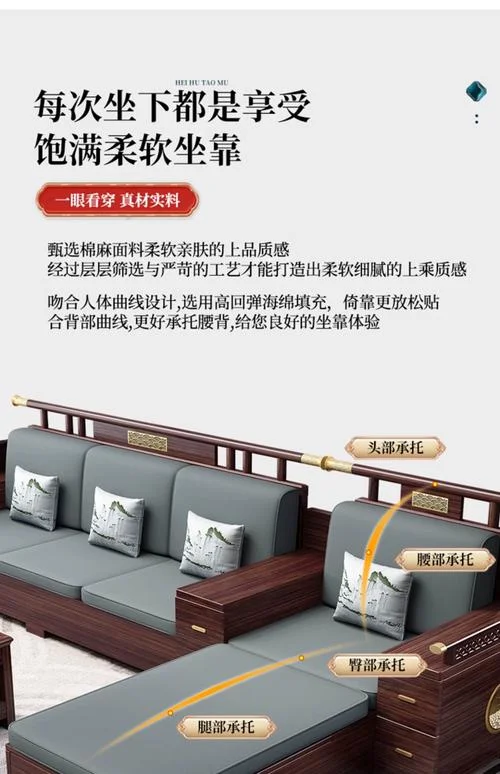实木家具定制多少钱一个平方_1