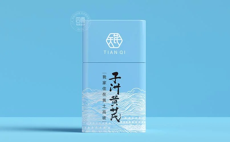 包装设计公司怎么起名_2