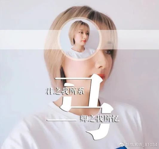 微信起名字大全2021女_2