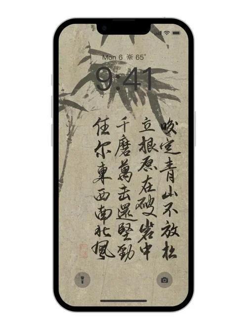 竹石的作者是谁写的-竹石作者是谁