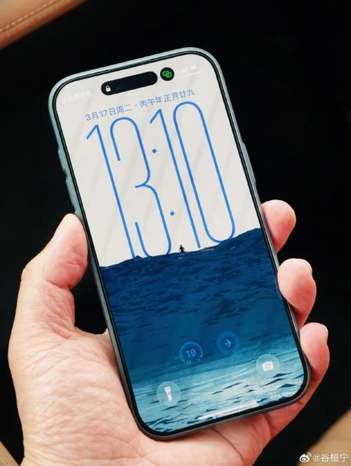 苹果版叫什么_1