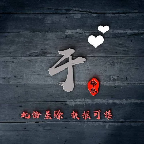 私人定制头像微信_2