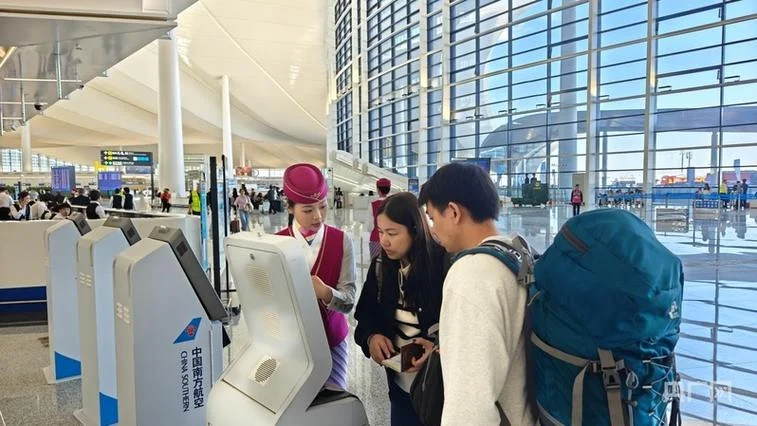 航空公司需要什么人员_1