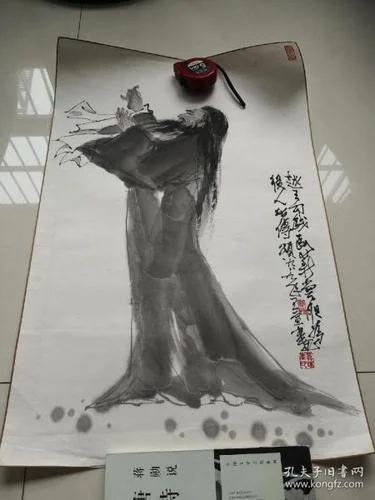 卧薪尝胆写的是谁_1