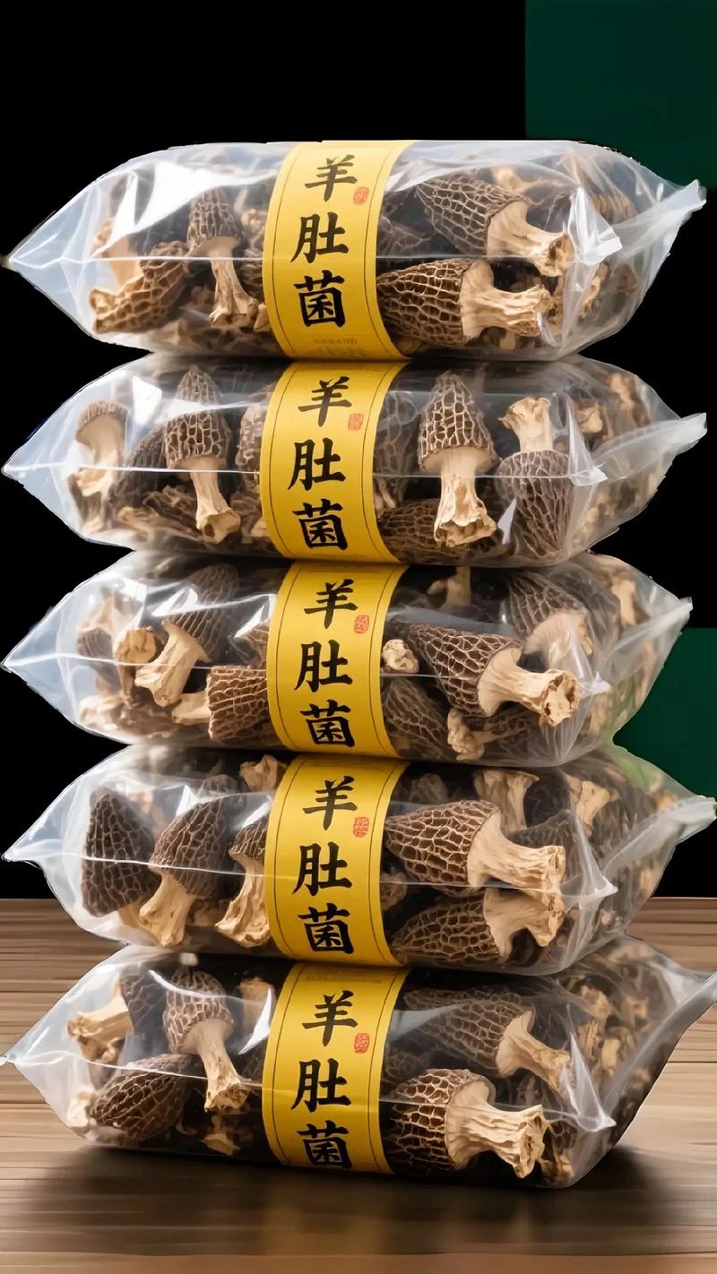 羊肚菌买什么样的好_1