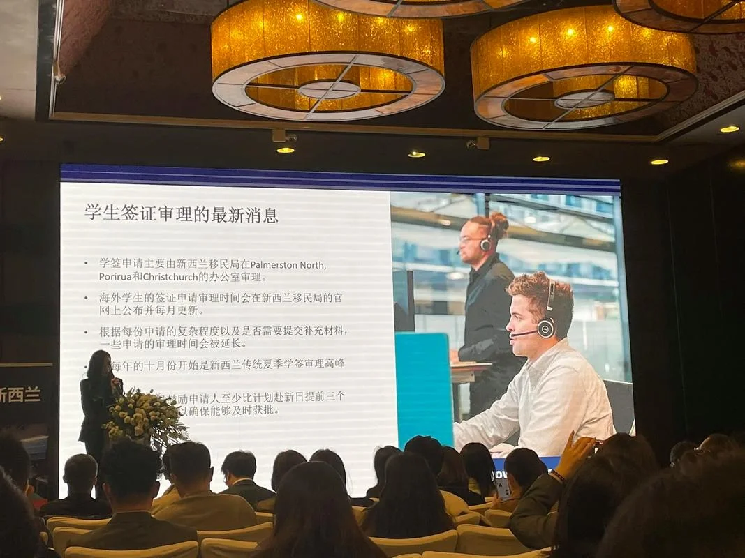 新西兰留学概况_2
