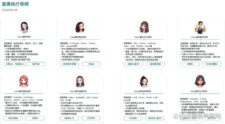 亚洲留学化学专业申请条件-亚洲留学化学申请