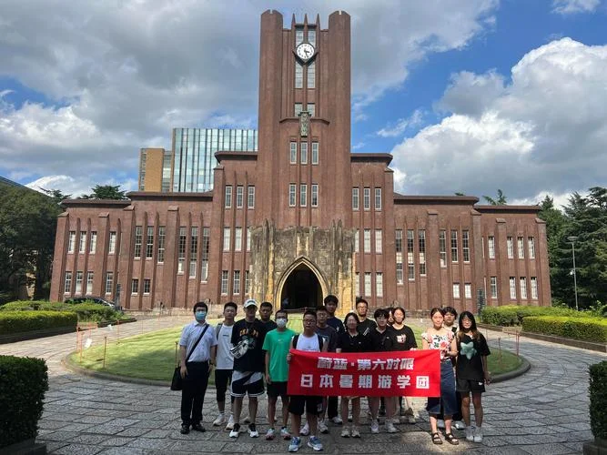 南山大学日本-南山大学日本