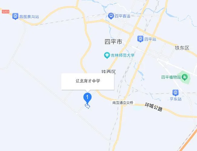 昌图县属于哪个市管-昌图县隶属昌图县