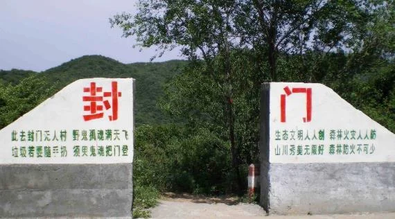 梦见把鬼扔出家门_1