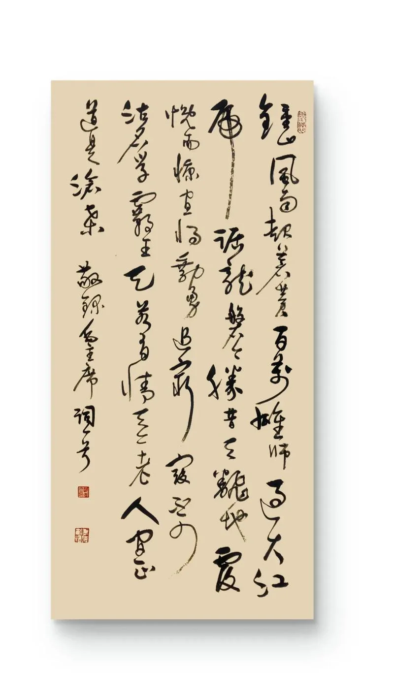 中年的男士的感悟诗句_1