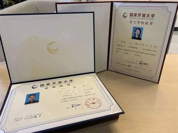 考研要学士学位吗_1