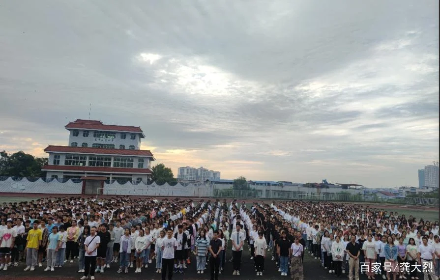 乐至实验中学分数线_2