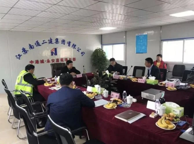 南通二建董事长是谁_1
