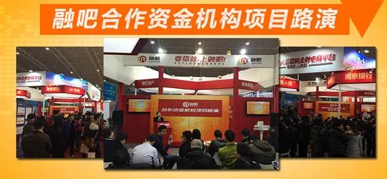 友谊贷年龄要求_2