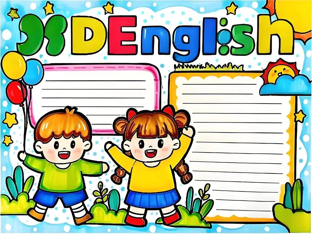 小学英语手抄报模板3_1