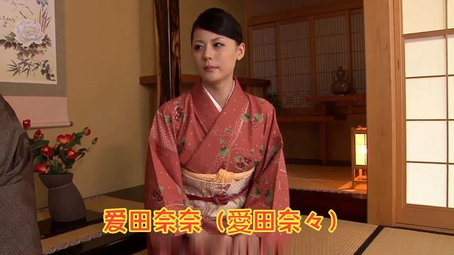 爱田奈奈是哪家公司的_2