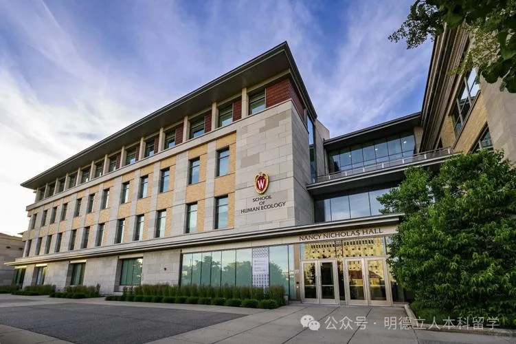 上外美国本科留学_2