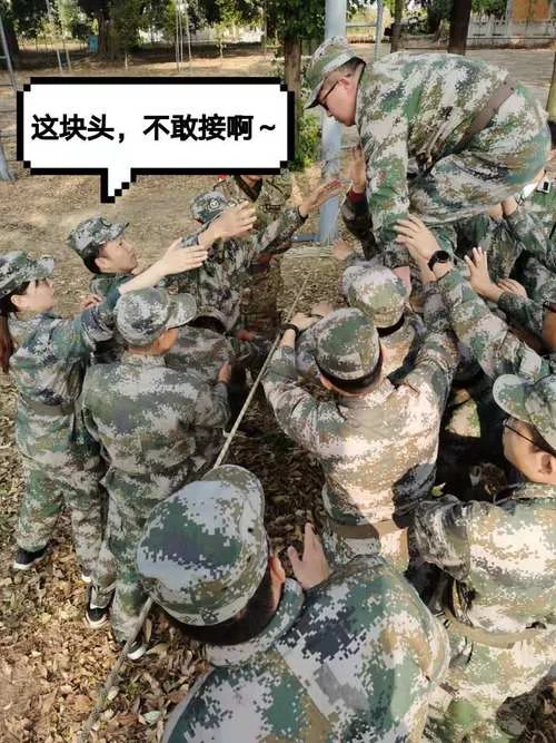 穿越生死线拓展训练后的感悟_1