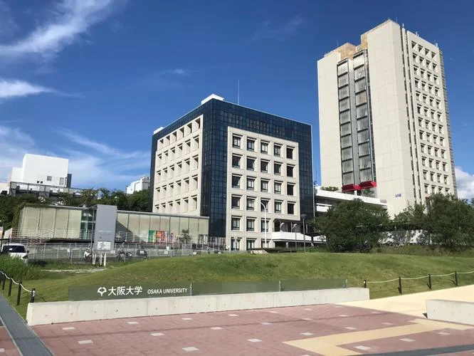 专科生自考留学大阪_1