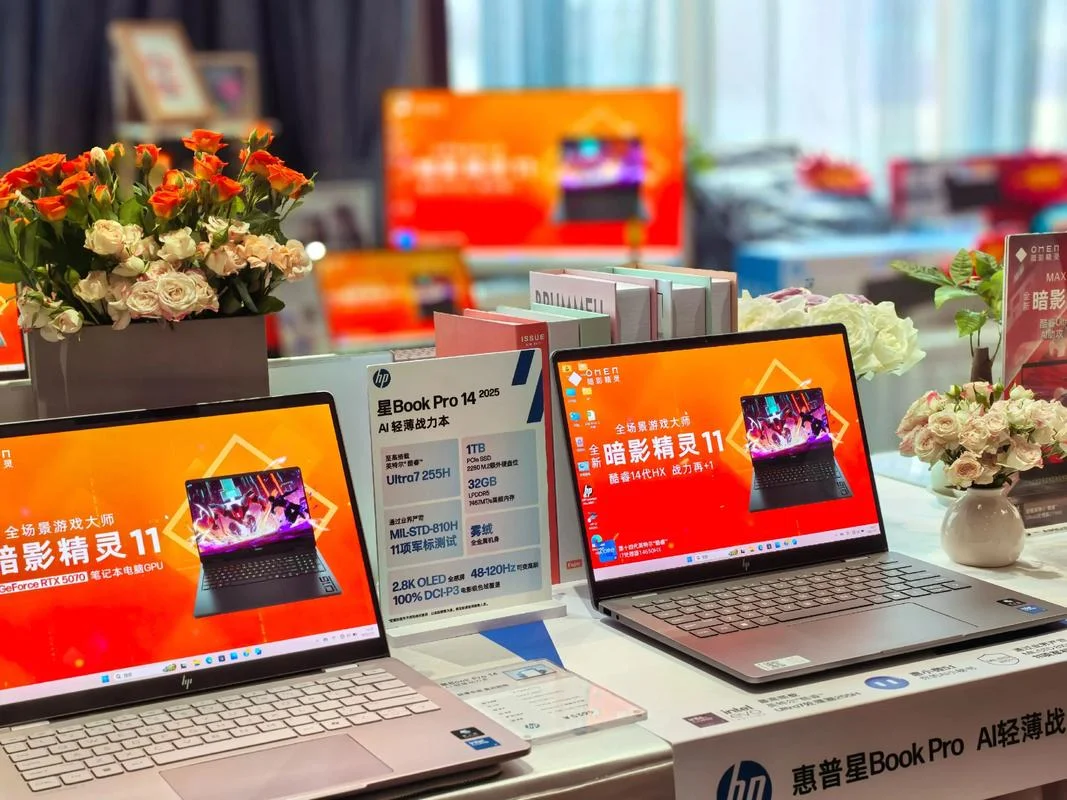 一线品牌有什么电脑_1