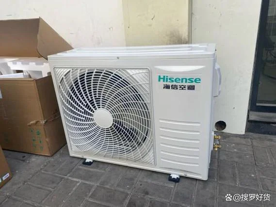 海信空调变频历史_2