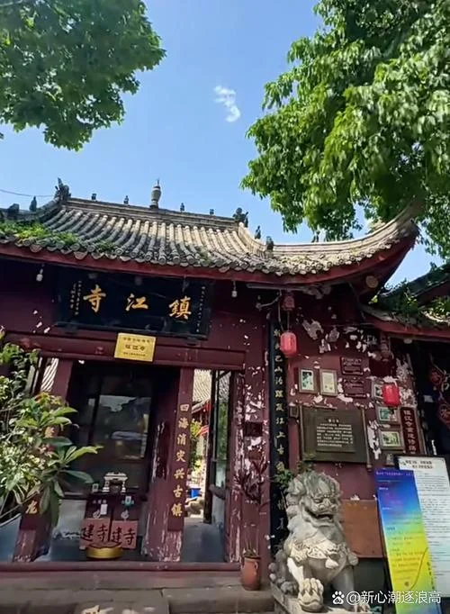 黄龙溪历史-黄龙溪历史沿革