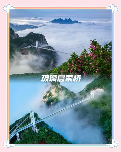 张家界凤凰山旅游攻略-张家界凤凰山旅游攻略