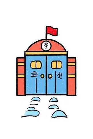 学校的校笔顺怎么写_2