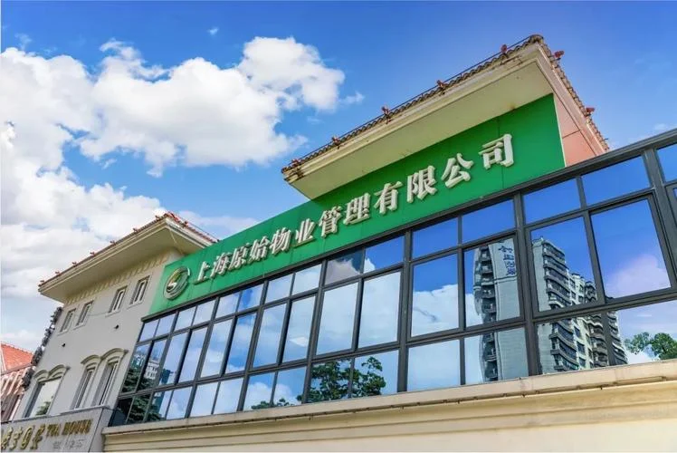 商场物业公司哪家好-商场物业优选方案