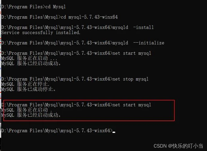 mysql root密码在哪查_2