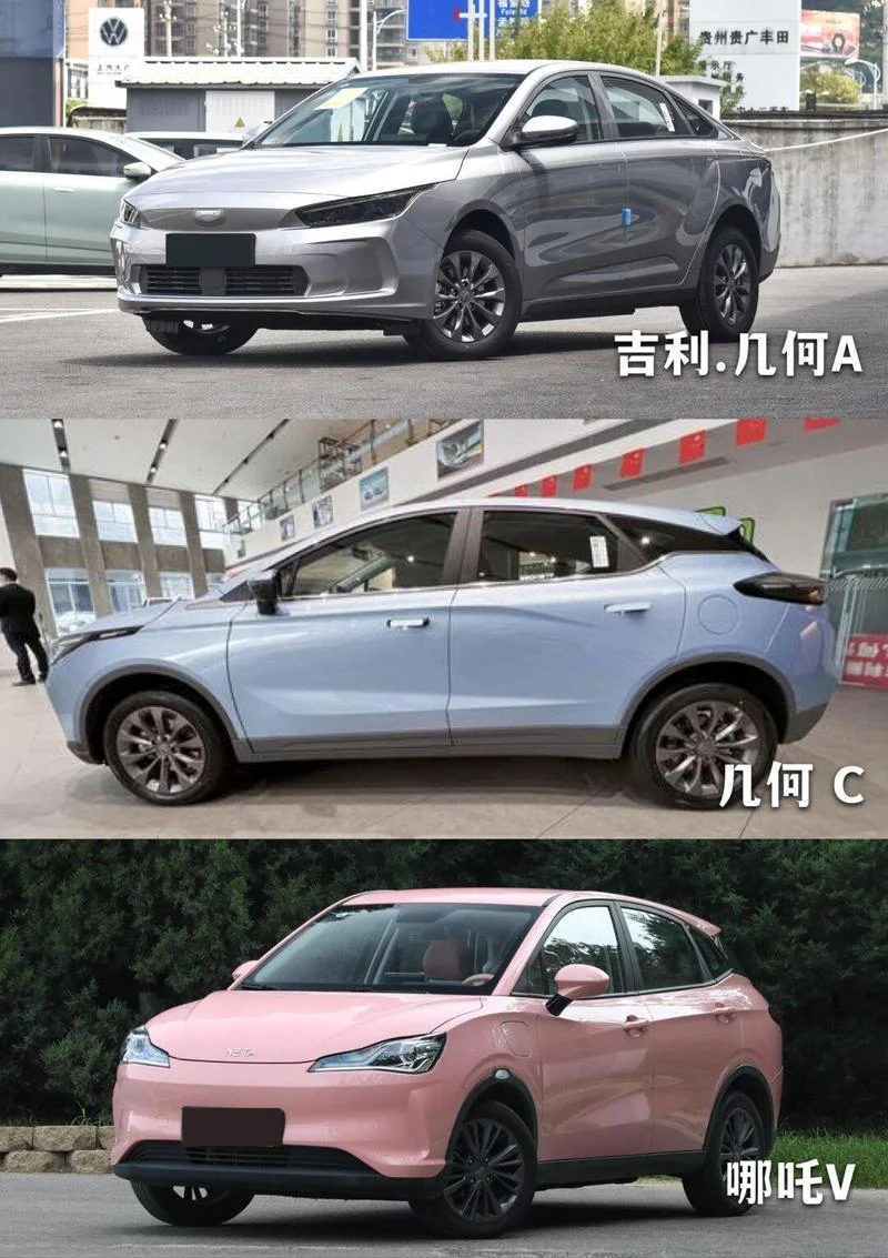 十万买什么紧凑型车好-十万买紧凑型车