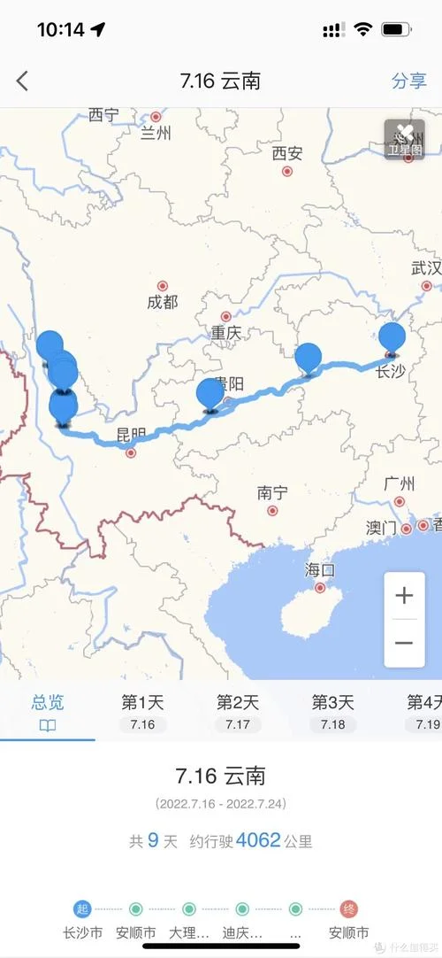 长沙到河北多少公里_1
