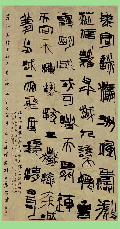 云南大学书法考研-云大书法考研