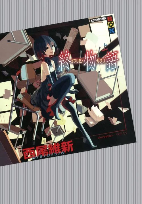 轻小说物语系列的作者是谁_1