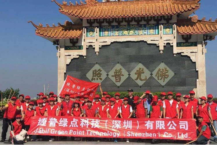 沙井绿点是做什么的_1