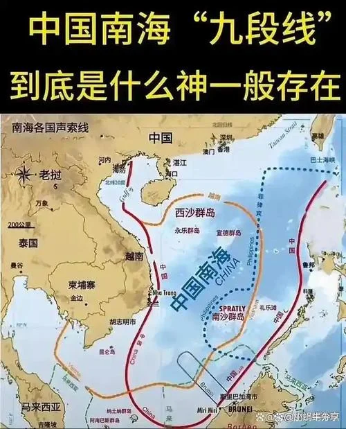 中国南海的历史与真相_1