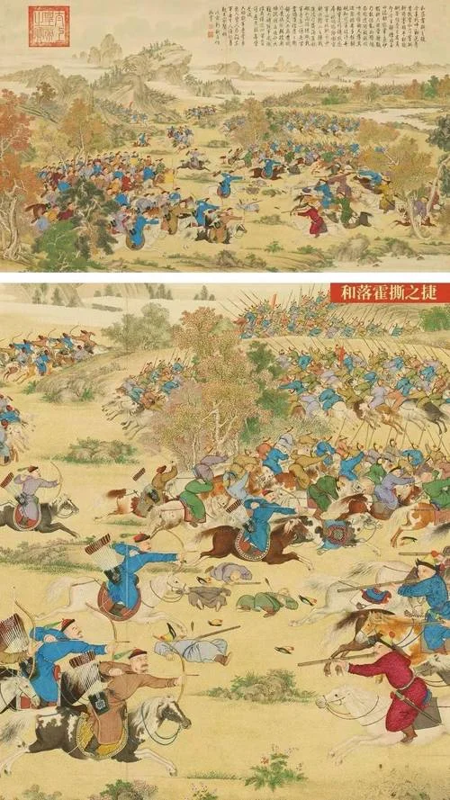 大小和卓之战真实历史_2