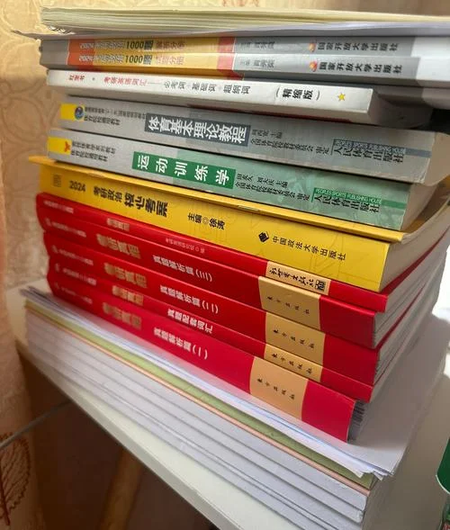 考研书籍在哪买_1